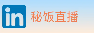 秘饭直播 Logo